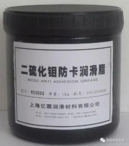 含有二硫化鉬的潤滑脂主要應用在哪些地方？